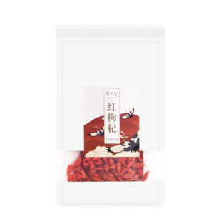 张太和红枸杞特级宁夏中宁50g枸杞干泡水茶正品滋补男