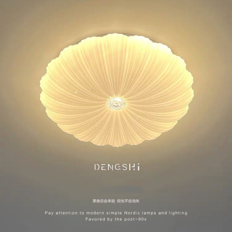 灯氏全光谱现代简约卧室吸顶灯