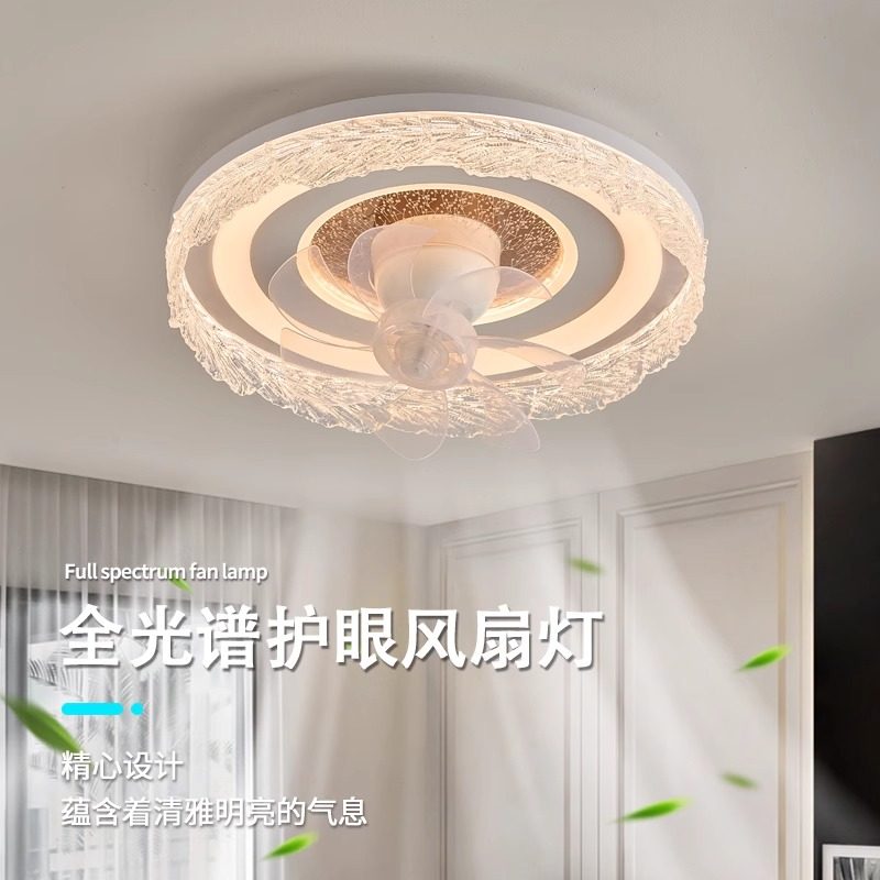 灯氏2025年新款摇头静音智能语音房间客厅卧室主卧书房护眼风扇灯,家装灯饰光源,风扇灯,淘宝优惠券,粉丝福利购,淘宝优惠卷