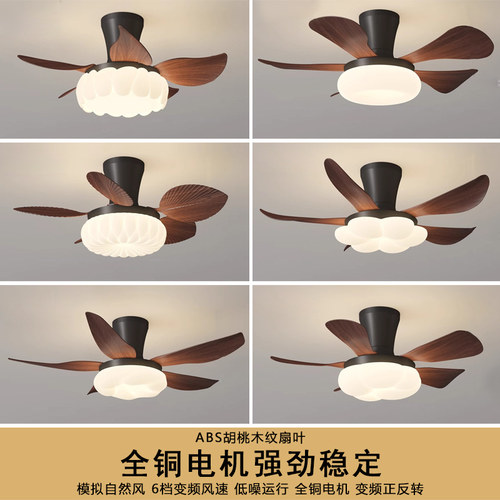 护眼全光谱卧室吸顶灯简约现代
