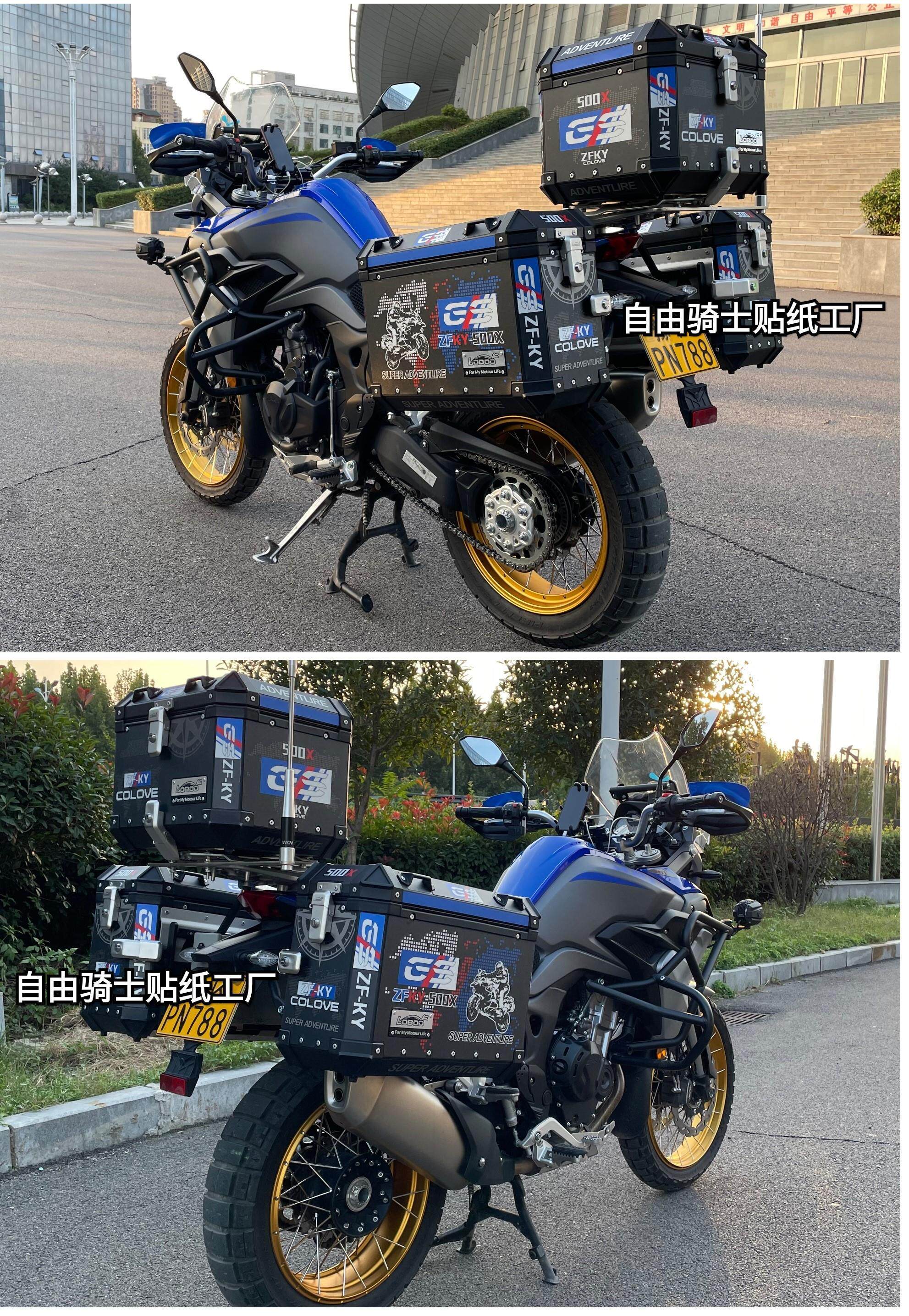 摩托车三箱贴纸凯越500x萝卜三箱贴纸边箱贴画凯越525三箱贴
