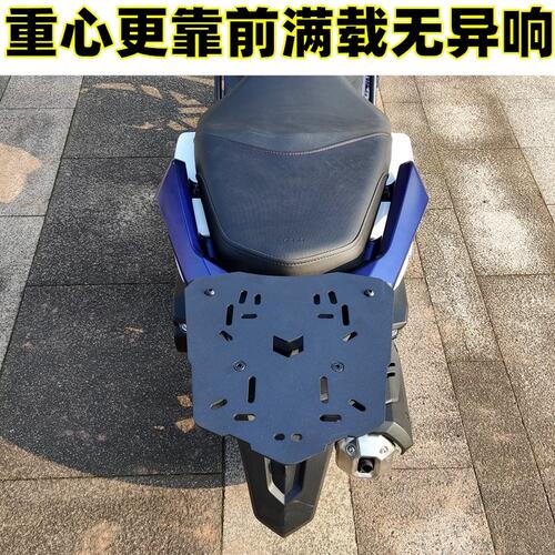 适用于本田NX125改装尾箱架后货架WH125T-9D尾架尾翼后尾箱支架子