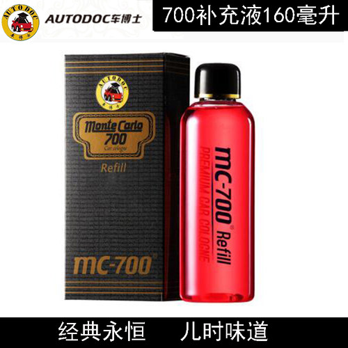 车博士700160ML大瓶补充液