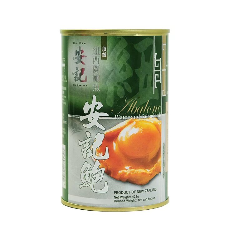 香港代购 安记纽西兰鲍鱼 清汤鲍大只1-2头餐厅推荐