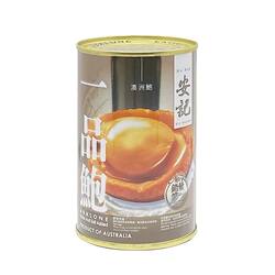 香港代购 安记澳洲一品鲍 澳洲鲍鱼 清汤鲍大只1-2头餐厅推荐