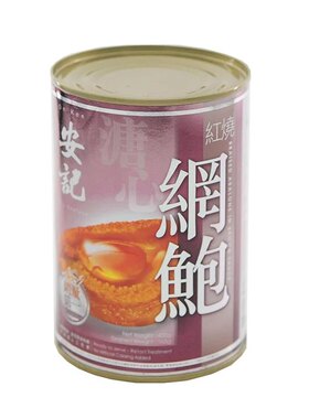 香港代购 安记红烧溏心鲍鱼24只 台湾生产罐头 开罐即食网鲍