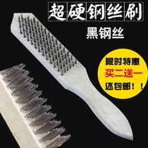 鱼鳞刨刮鳞器小型不锈钢丝刷鱼鳞家用鱼刷子打鱼鳞刨去鱼鳞