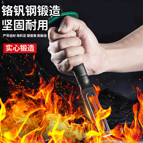 凿子高硬度钨钢凿子扁凿