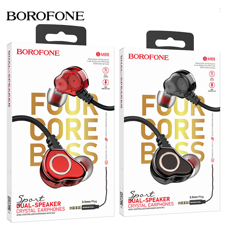 BOROFONE BM88新款双动圈线控带麦耳机3.5mm运动有线游戏耳机