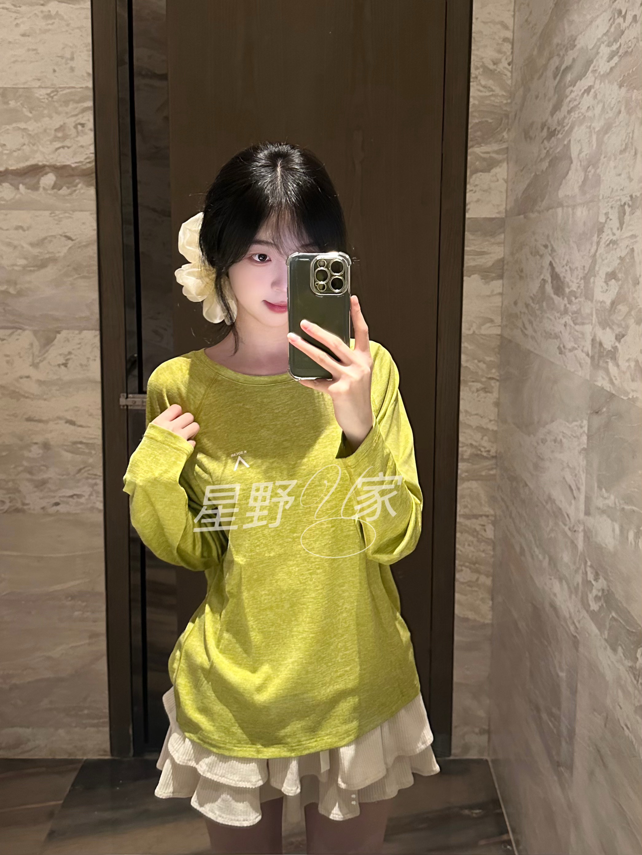 【苔行透氧】夏季山系男女款轻量户外吸湿排汗速干长袖T恤防晒衣