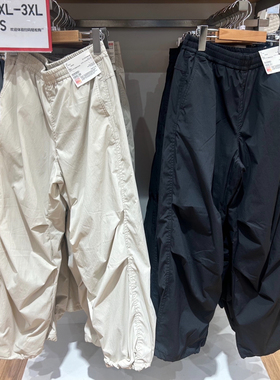 冬季神裤！女装加绒降落伞裤保暖长裤宽松伞兵裤470732