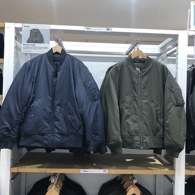 高品质 顶男标配秋冬季男女飞行员夹克夹棉棉服棒球服外套470060