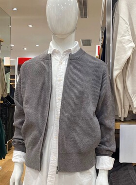 合作款男装女装圆领针织开衫长袖毛衣毛衫外套25秋冬新款E479731