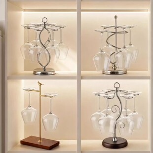 红酒架摆件家用红酒杯架装 饰品客厅置物架置物高脚杯倒挂倒置创意