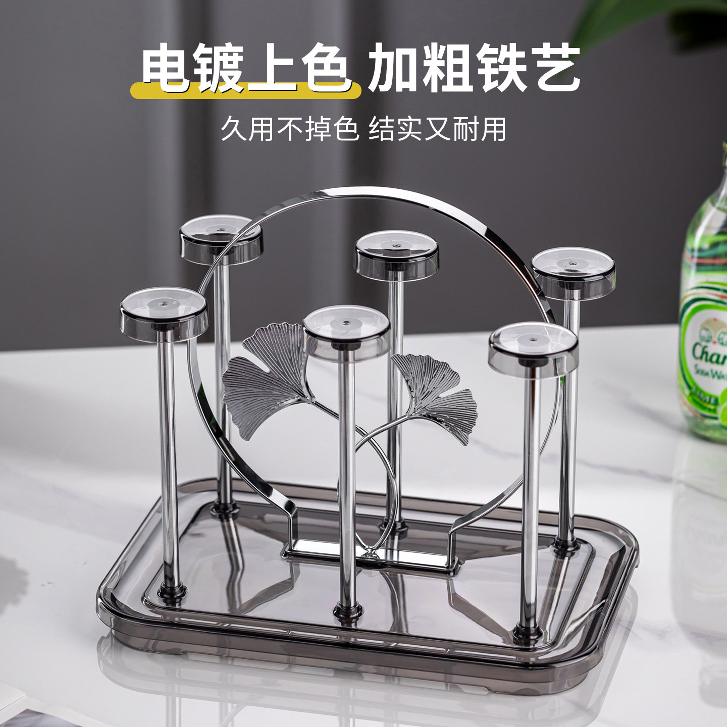 水杯套装玻璃杯旋转杯架图片