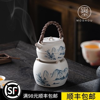 围炉煮茶酒精炉套组户外煮茶器碳火煮茶壶提梁壶取暖烧水煮茶炉