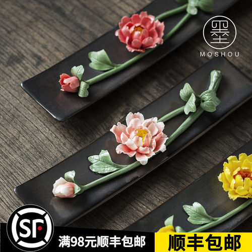 墨守 手作陶瓷花笔搁茶席茶道具装饰荷花牡丹水仙线香插 茶宠摆件