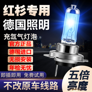 超亮强光灯泡 丰田红杉氙气大灯近光远光雾灯车灯改装 适用03 10款