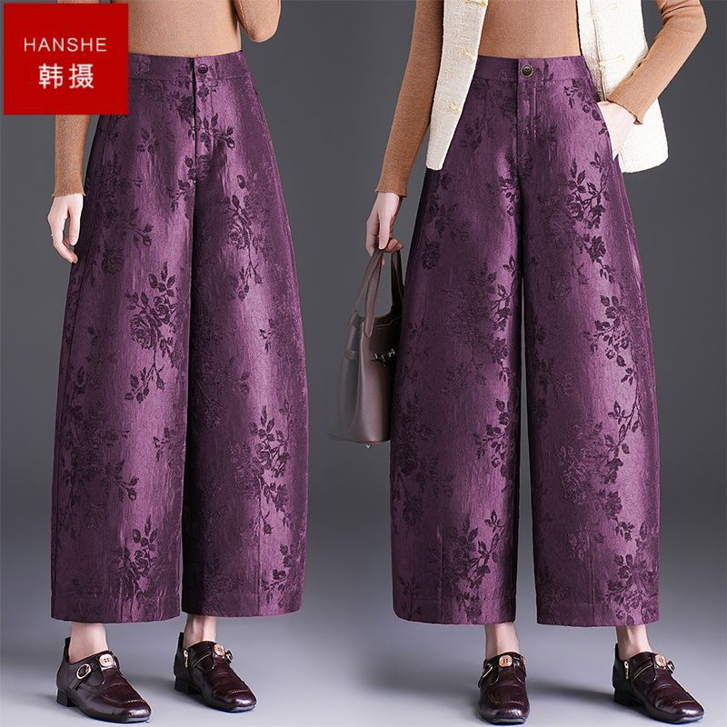 韩摄2026秋季提花阔腿弯刀国风休闲裤女新款高腰宽松妈妈中式长裤