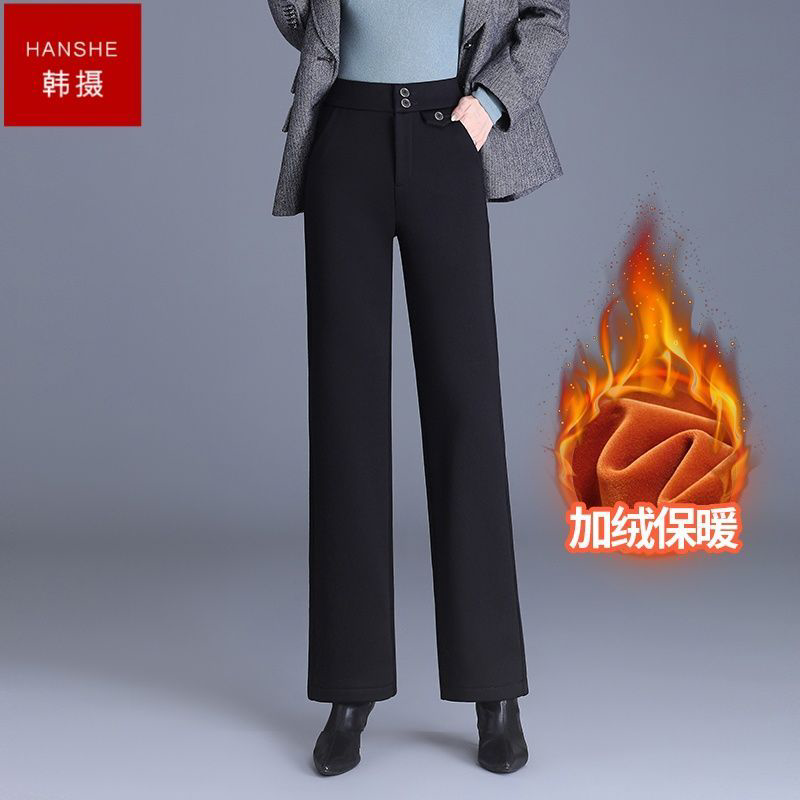 韩摄2026女士新款秋冬直筒裤高腰显瘦显腿长直黑色加绒休闲裤子女