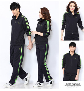 晋冠团体服春秋季中老年长袖大码运动二件套装佳木斯广场舞男女款