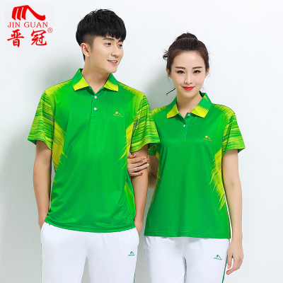 晋冠运动服套装女2025半袖比赛