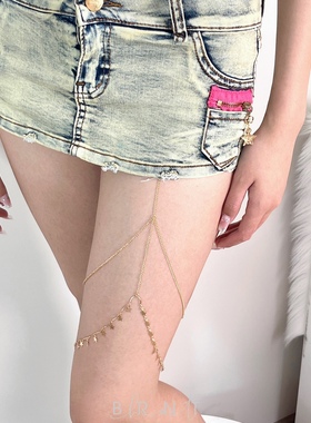 BRNT 小众设计朋克风星星流苏腿链百搭个性y2k甜酷辣妹腿环装饰链