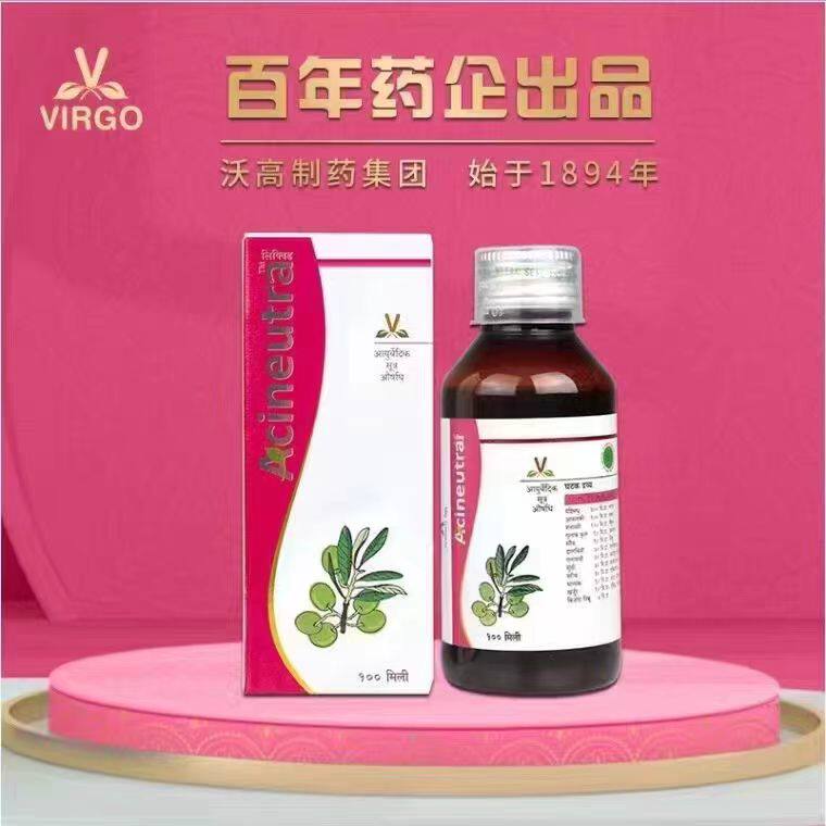 6盒印度沃高爱食乐植物饮品100ml/盒原装进口正品