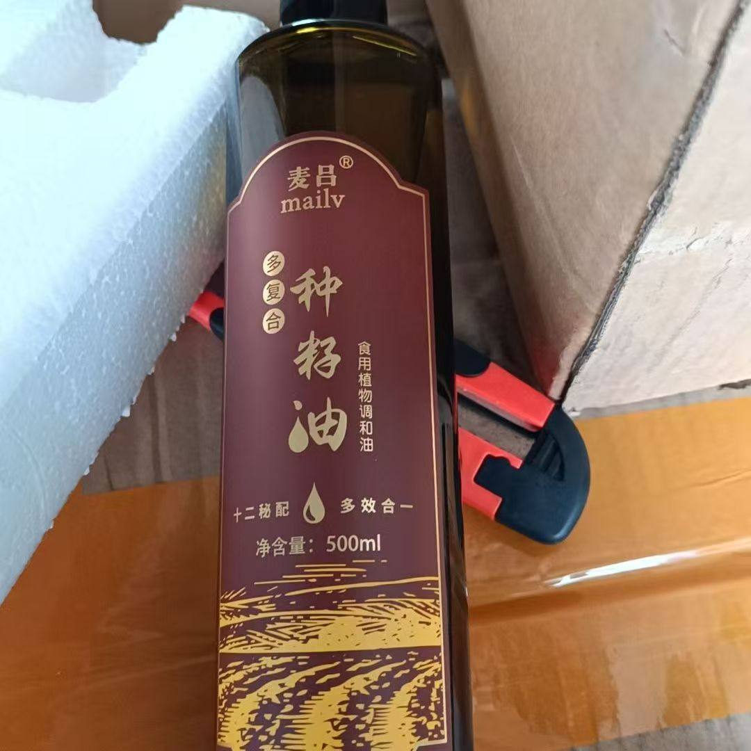 多复合种籽油食用植物调和油500ml/瓶正品新包装,保健食品/膳食营养补充食品,其他膳食营养补充剂,淘宝优惠券,粉丝福利购,淘宝优惠卷