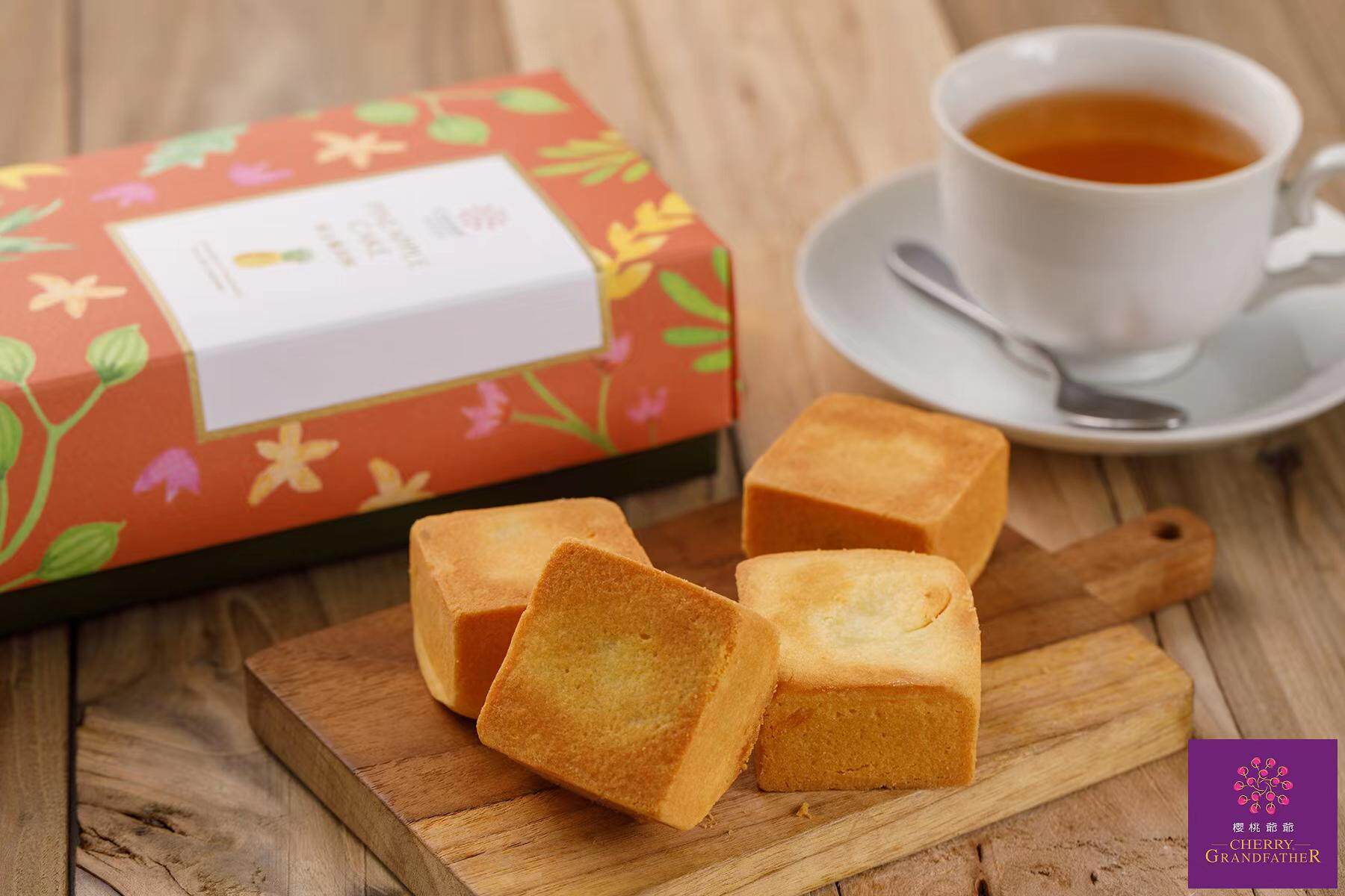 台湾进口樱桃爷爷手工原味黄金凤梨酥糕点休闲下午茶点心伴手礼