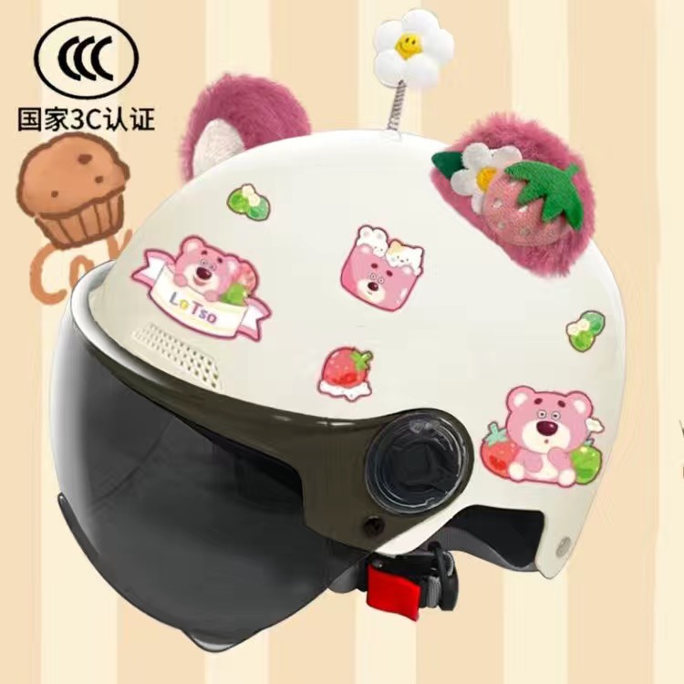 3C认证头盔草莓熊电动车头盔女士四季通用夏季防晒儿童头盔安全帽