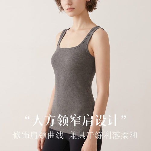 膨体德绒山羊绒保暖背心 桑蚕丝胸垫收副乳加绒方领背心