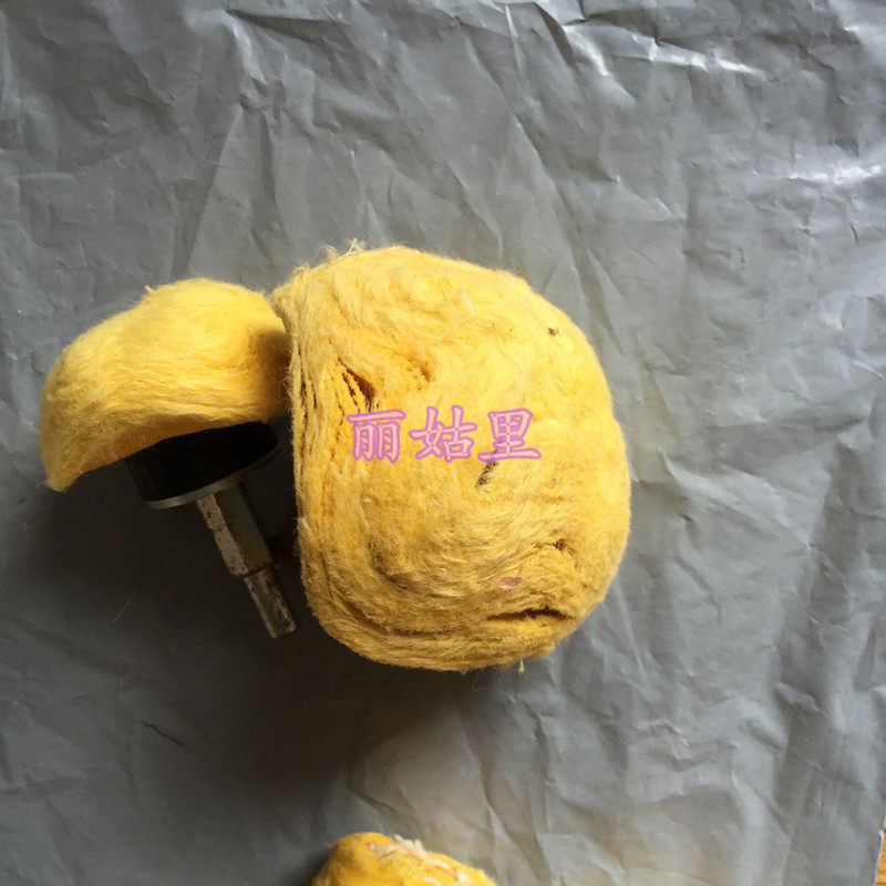 带柄磨菇形布轮磨头 白布轮 镜面抛光布轮 棉布轮布轮磨头黄布轮