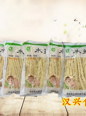 春升水笋500g*5包福建特产水煮笋干嫩笋尾脆笋笋尖免泡发笋条