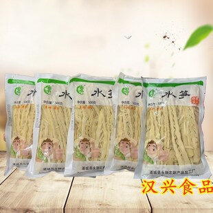 春升水笋500g*5包福建特产水煮笋干嫩笋尾脆笋笋尖免泡发笋条