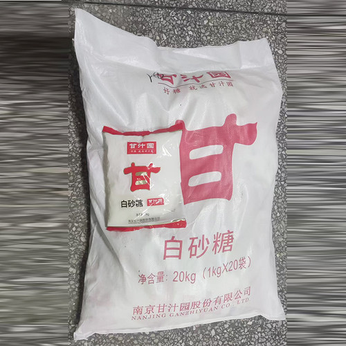 甘汁园白砂糖1kg*20包整箱家用