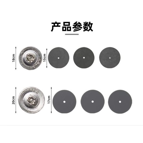 牙科材料德国HELO上颚吸盘皮上颌全口义齿活动假牙胶橡胶吸皮吸盘