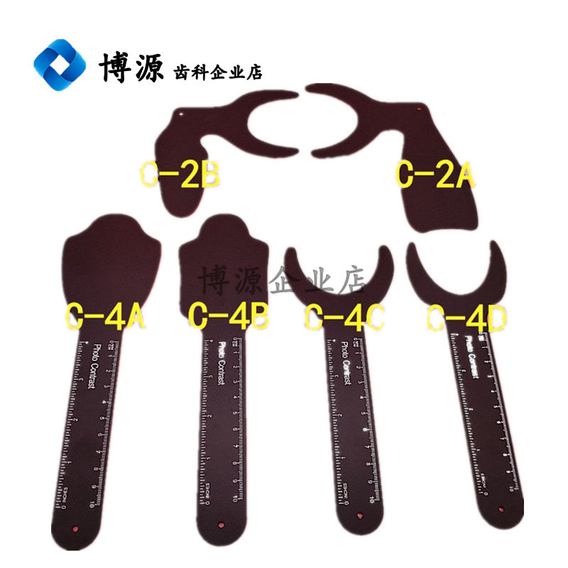 牙科口腔拍照黑色背景板合金美学正畸矫正拍照相口内摄影反光,美容美体仪器,口腔护理设备礼盒,淘宝优惠券,粉丝福利购,淘宝优惠卷