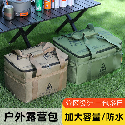 户外大容量多功能防撞气罐收纳包