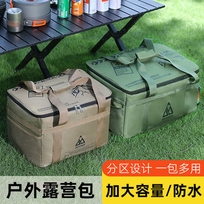 户外大容量多功能防撞气罐收纳包