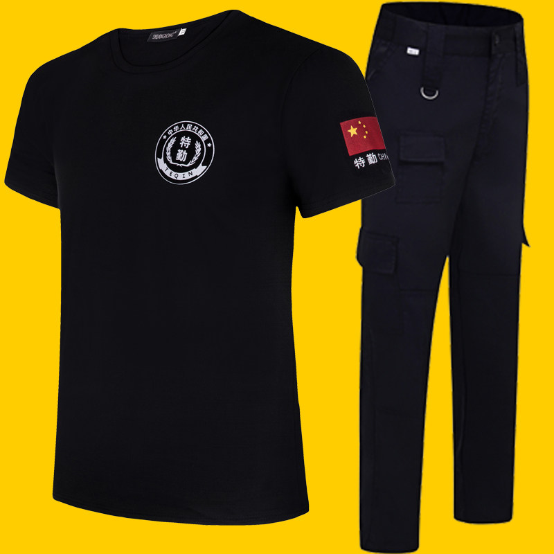特勤工作服夏装男保安衣服短袖特保服套装黑色t恤训练服裤子标志