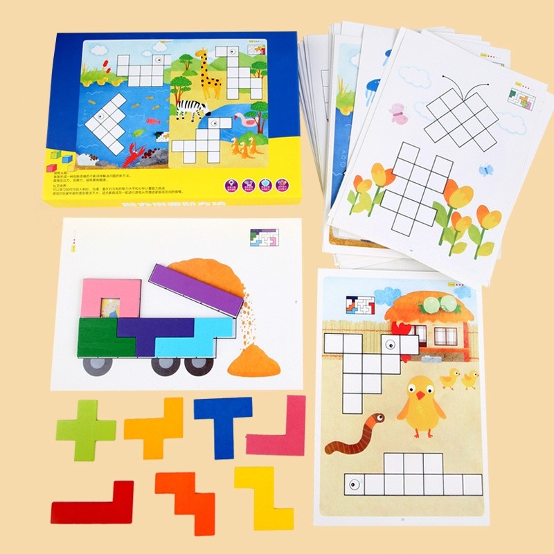 俄罗斯五格2-3-4-6益智玩具方块