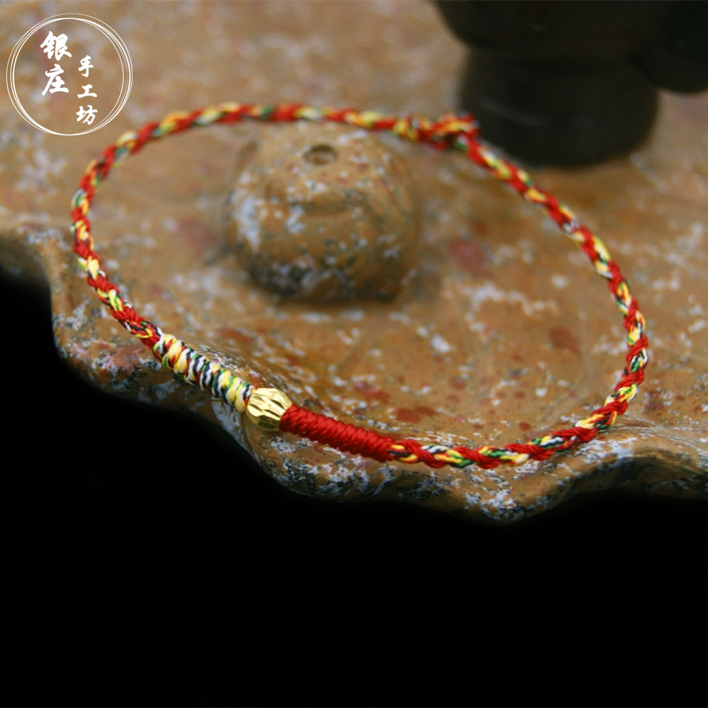 999足金黄金转运珠【转运】五彩金刚结红绳手链绳