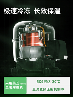 歌谷车载冰箱压缩机制冷12V24V车家两用双箱SUV越野60e