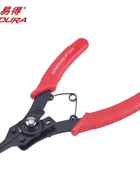 力易得多可换头功能5件套卡簧钳E5530直口钳曲口钳嘴头内外