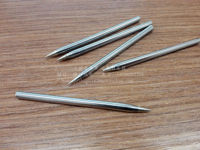 史丹利工具外热式电烙铁烙铁头