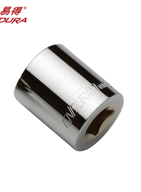 力易得内六角套筒12.5MM6角公制E3508/E3509/E3510/E3511/E3512