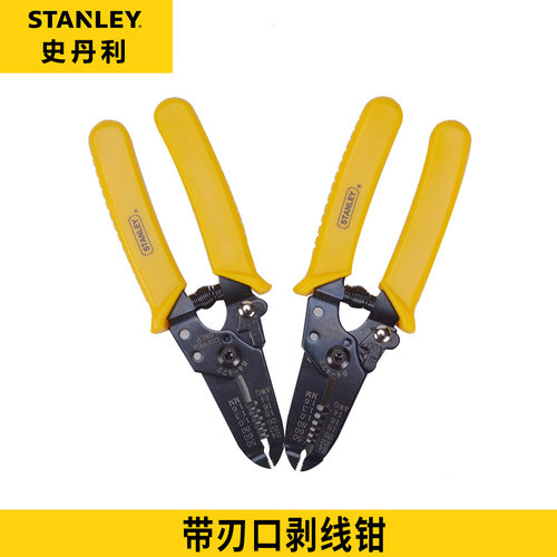 史丹利剥线钳剥皮钳剪线钳