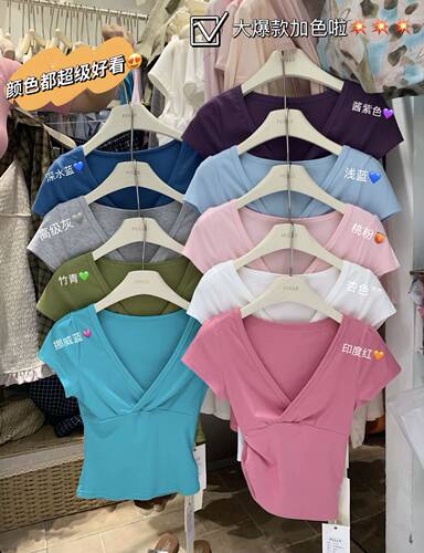 PULLY2026夏季新款高品质纯欲V领短袖女美式辣妹低胸交叉短款T