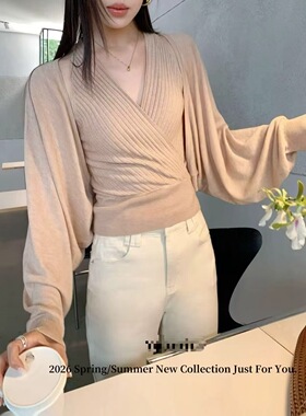 Yoomini2026春夏新气质交叉挂脖针织吊带背心女修身显瘦开衫2件套